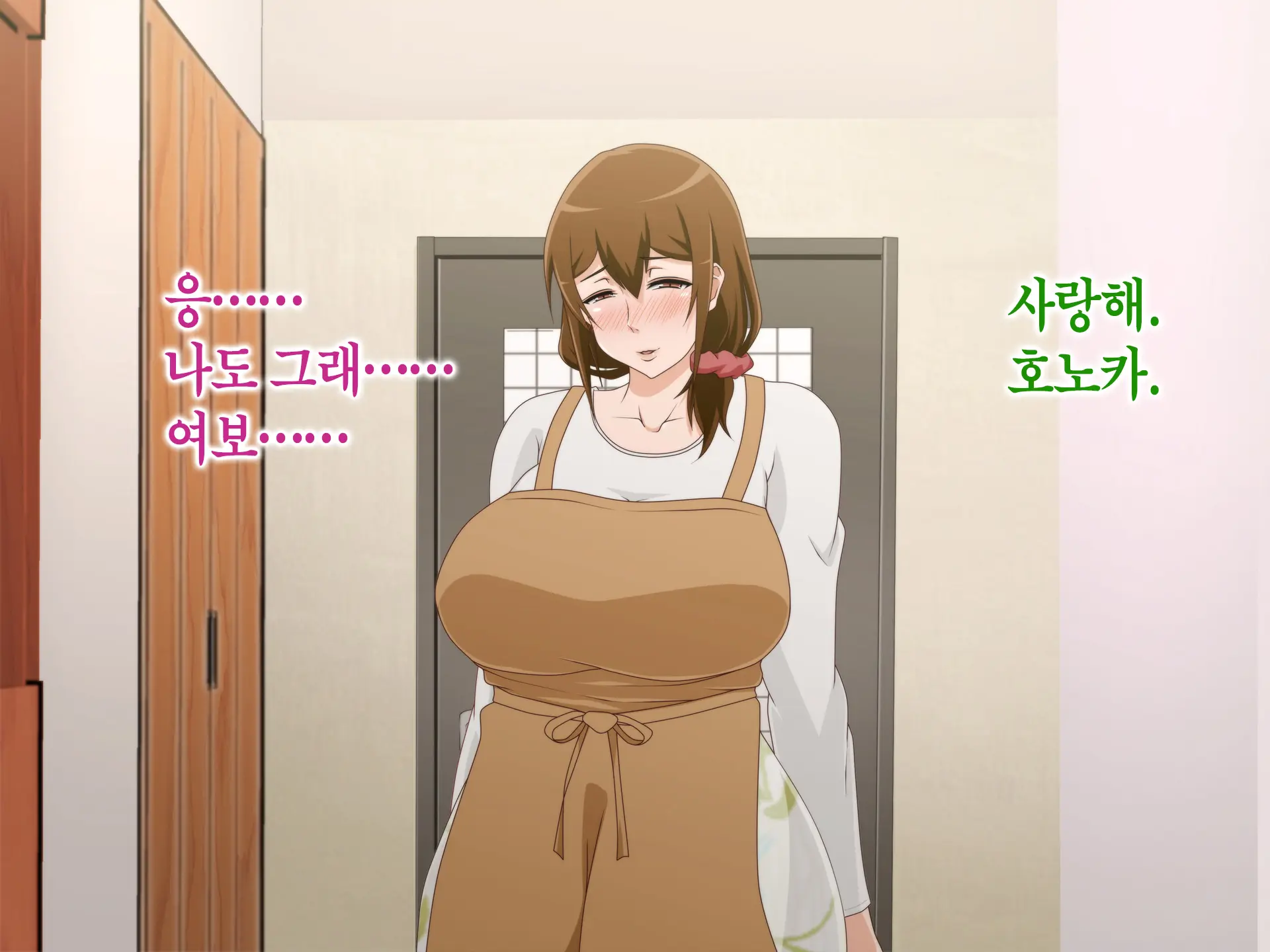 Tsuma O Netotte Kurenai Ka? ~ Netori Netorase Uwaki No Sankaku Kankei ~ | 아내를 빼앗아주지 않을래?